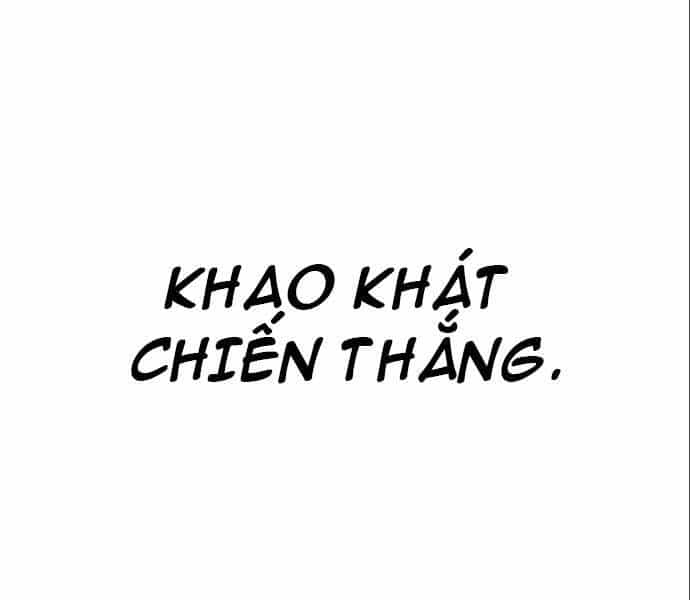 Quý Tộc Lười Biếng Trở Thành Thiên Tài - Chương 50 - ảnh 23