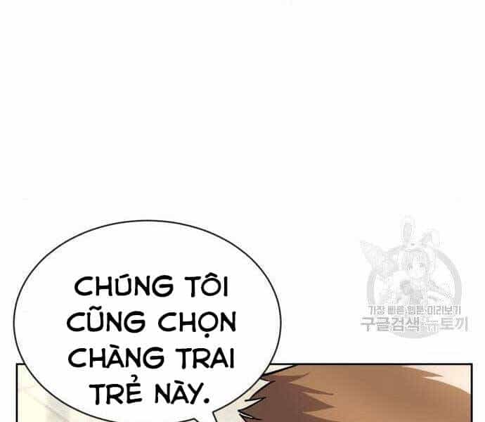 Quý Tộc Lười Biếng Trở Thành Thiên Tài - Chương 51 - ảnh 104
