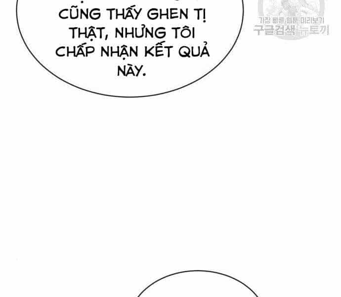 Quý Tộc Lười Biếng Trở Thành Thiên Tài - Chương 51 - ảnh 114