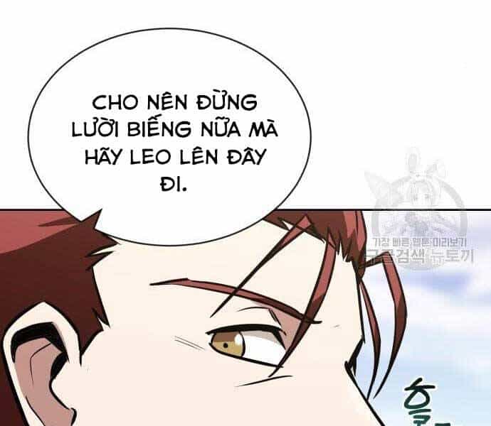 Quý Tộc Lười Biếng Trở Thành Thiên Tài - Chương 51 - ảnh 12