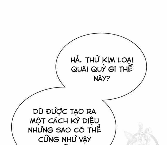 Quý Tộc Lười Biếng Trở Thành Thiên Tài - Chương 51 - ảnh 128
