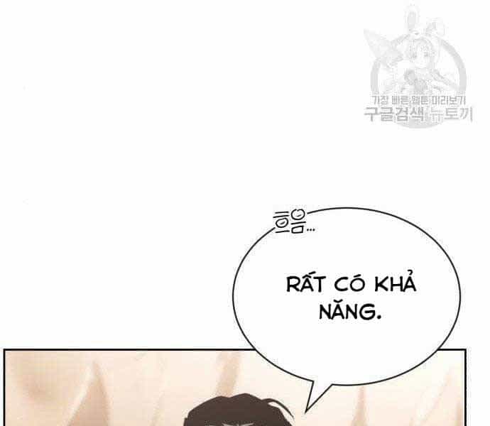 Quý Tộc Lười Biếng Trở Thành Thiên Tài - Chương 51 - ảnh 137