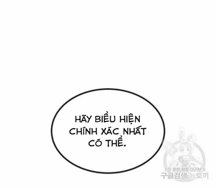 Quý Tộc Lười Biếng Trở Thành Thiên Tài - Chương 51 - ảnh 14
