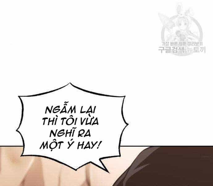 Quý Tộc Lười Biếng Trở Thành Thiên Tài - Chương 51 - ảnh 144