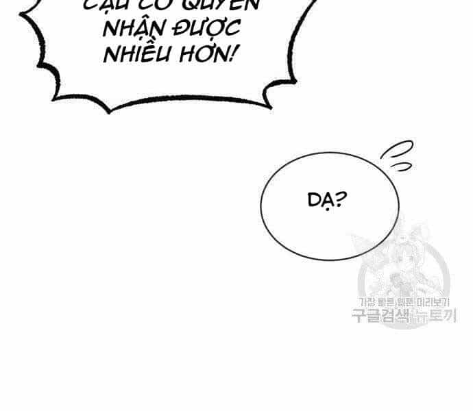 Quý Tộc Lười Biếng Trở Thành Thiên Tài - Chương 51 - ảnh 147