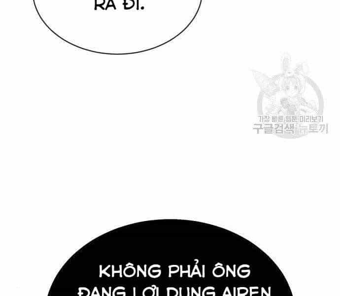 Quý Tộc Lười Biếng Trở Thành Thiên Tài - Chương 51 - ảnh 159