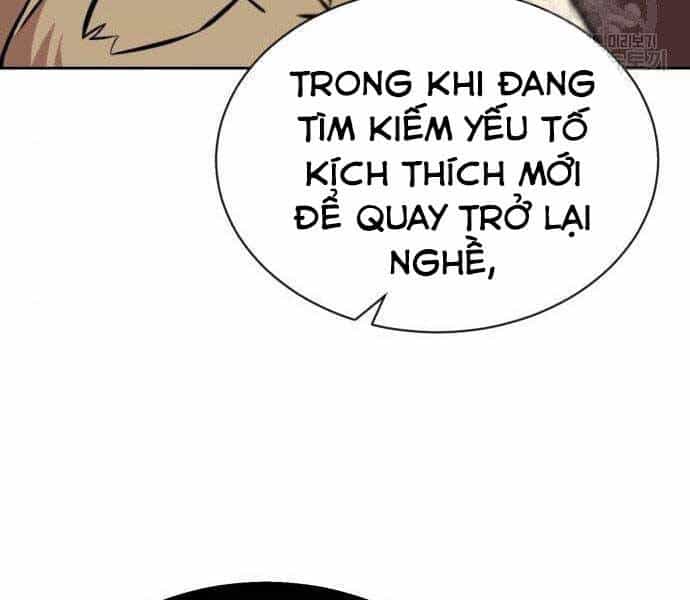 Quý Tộc Lười Biếng Trở Thành Thiên Tài - Chương 51 - ảnh 164