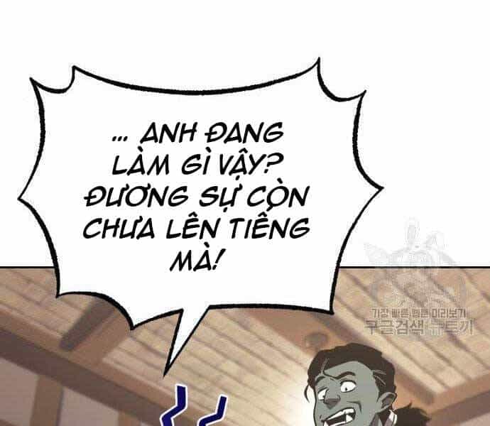 Quý Tộc Lười Biếng Trở Thành Thiên Tài - Chương 51 - ảnh 168