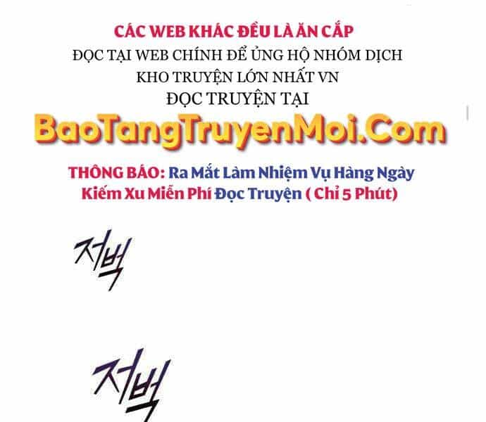 Quý Tộc Lười Biếng Trở Thành Thiên Tài - Chương 51 - ảnh 24