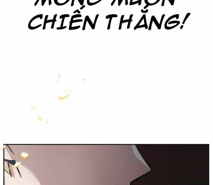 Quý Tộc Lười Biếng Trở Thành Thiên Tài - Chương 51 - ảnh 51