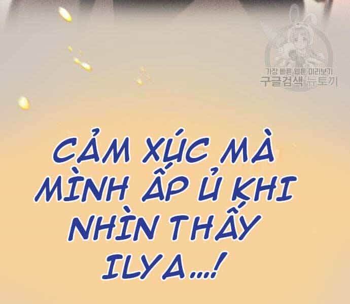 Quý Tộc Lười Biếng Trở Thành Thiên Tài - Chương 51 - ảnh 59
