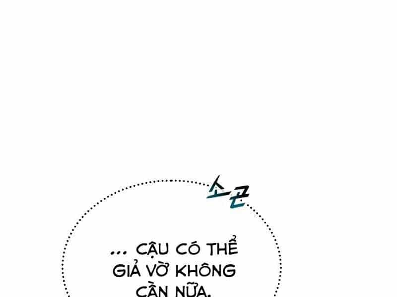 Quý Tộc Lười Biếng Trở Thành Thiên Tài - Chương 52 - ảnh 32