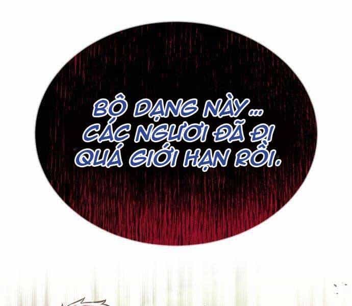 Quý Tộc Lười Biếng Trở Thành Thiên Tài - Chương 53 - ảnh 13