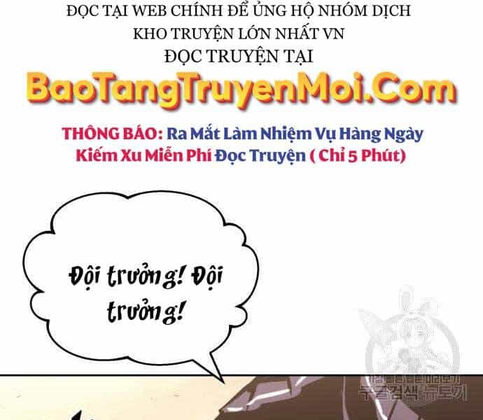 Quý Tộc Lười Biếng Trở Thành Thiên Tài - Chương 53 - ảnh 150