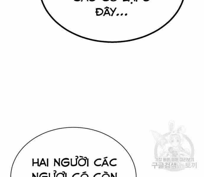 Quý Tộc Lười Biếng Trở Thành Thiên Tài - Chương 53 - ảnh 16
