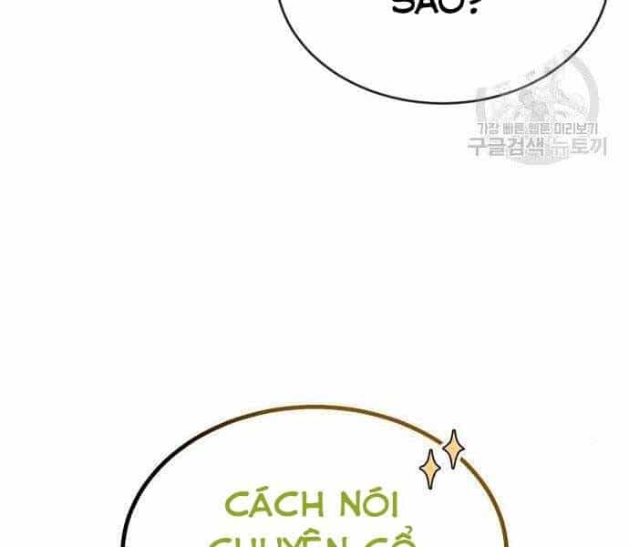 Quý Tộc Lười Biếng Trở Thành Thiên Tài - Chương 53 - ảnh 160