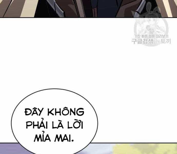 Quý Tộc Lười Biếng Trở Thành Thiên Tài - Chương 53 - ảnh 172