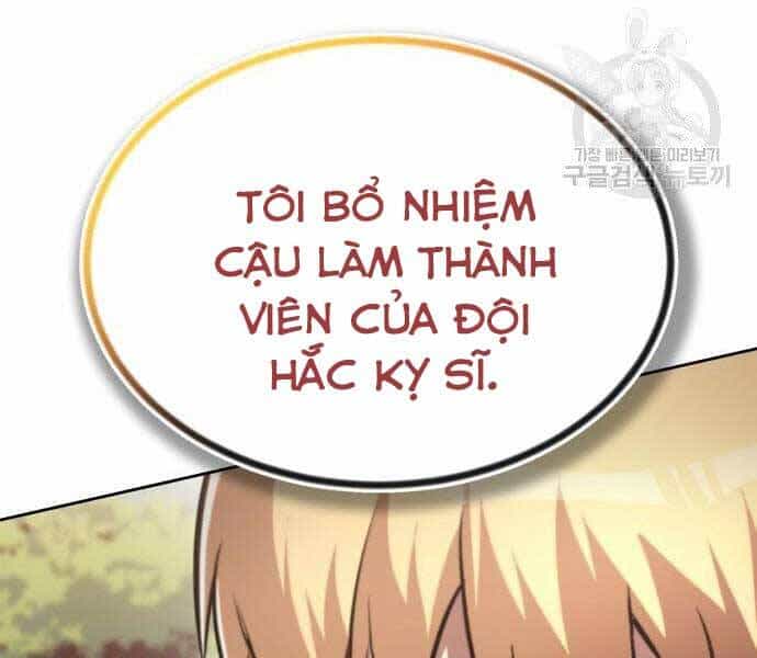 Quý Tộc Lười Biếng Trở Thành Thiên Tài - Chương 53 - ảnh 192