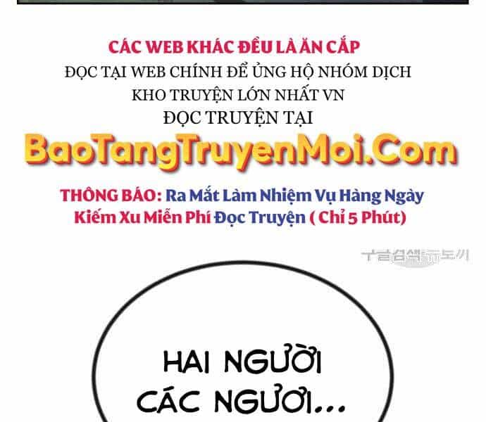 Quý Tộc Lười Biếng Trở Thành Thiên Tài - Chương 53 - ảnh 47