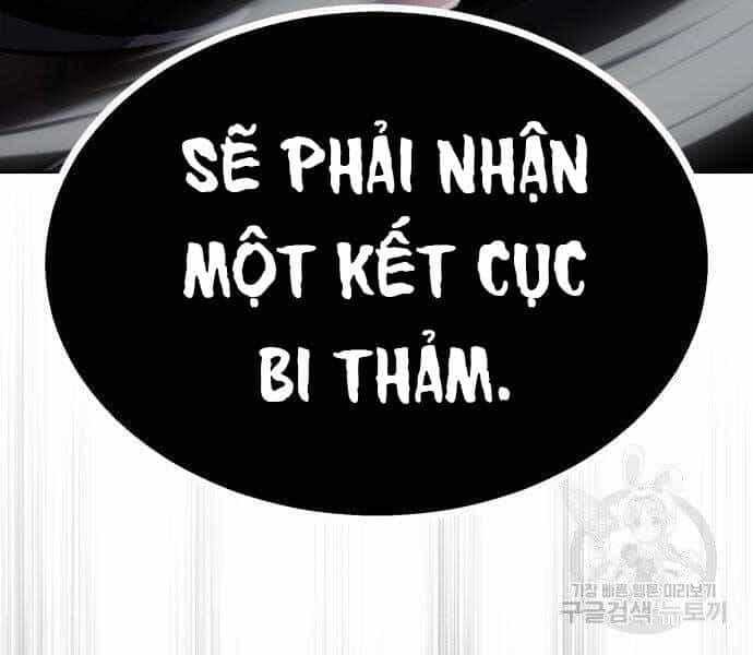 Quý Tộc Lười Biếng Trở Thành Thiên Tài - Chương 53 - ảnh 56