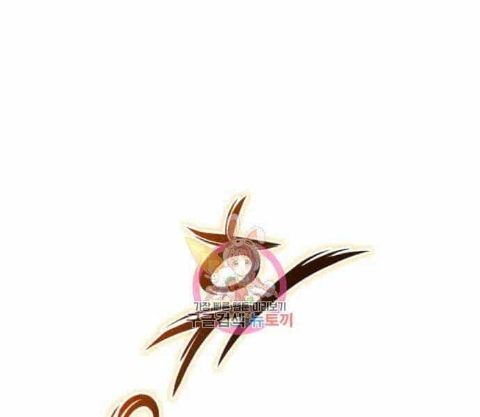 Quý Tộc Lười Biếng Trở Thành Thiên Tài - Chương 54 - ảnh 1