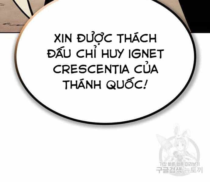 Quý Tộc Lười Biếng Trở Thành Thiên Tài - Chương 54 - ảnh 104