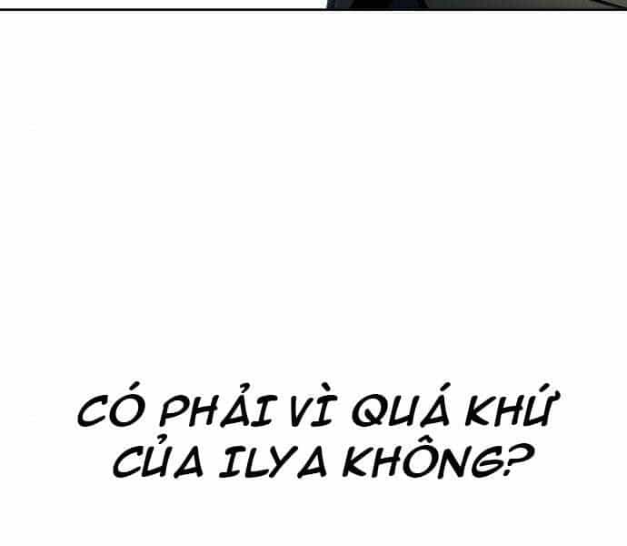 Quý Tộc Lười Biếng Trở Thành Thiên Tài - Chương 54 - ảnh 127