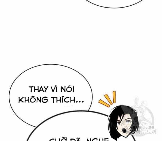Quý Tộc Lười Biếng Trở Thành Thiên Tài - Chương 54 - ảnh 16