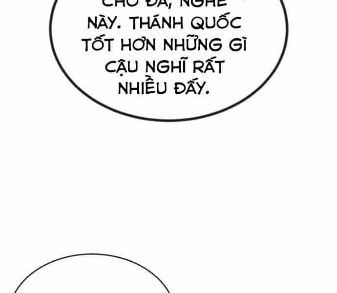 Quý Tộc Lười Biếng Trở Thành Thiên Tài - Chương 54 - ảnh 17