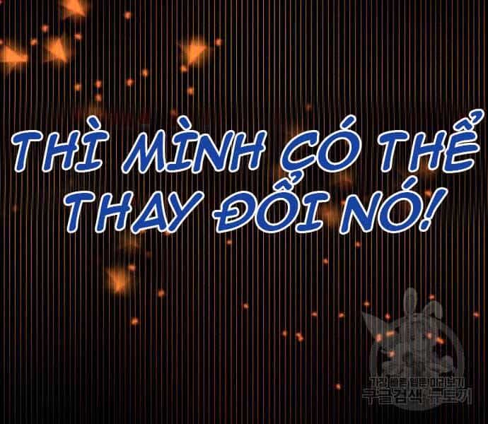 Quý Tộc Lười Biếng Trở Thành Thiên Tài - Chương 54 - ảnh 196