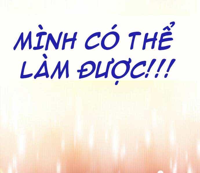 Quý Tộc Lười Biếng Trở Thành Thiên Tài - Chương 54 - ảnh 205