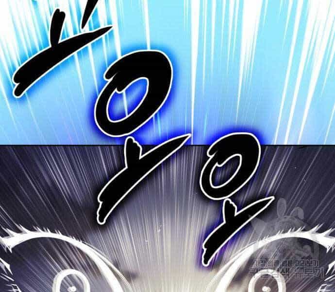 Quý Tộc Lười Biếng Trở Thành Thiên Tài - Chương 54 - ảnh 27