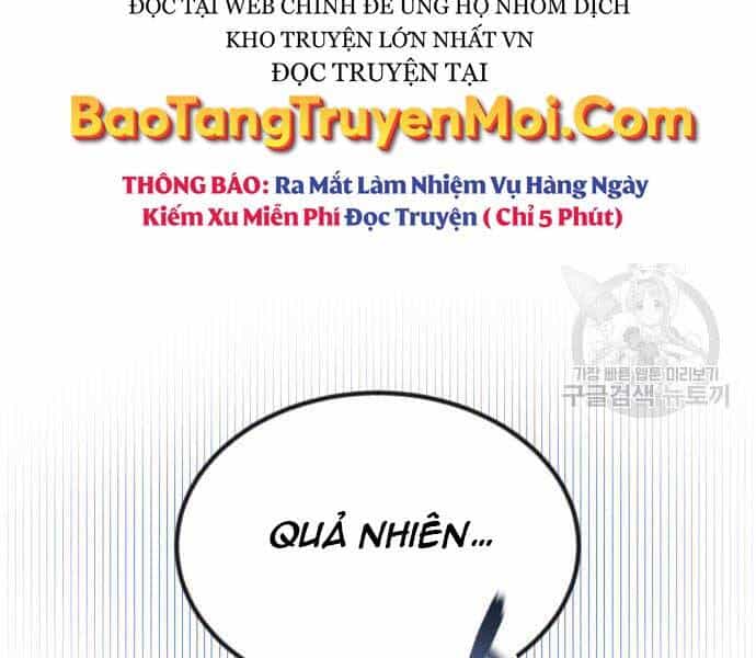 Quý Tộc Lười Biếng Trở Thành Thiên Tài - Chương 54 - ảnh 34