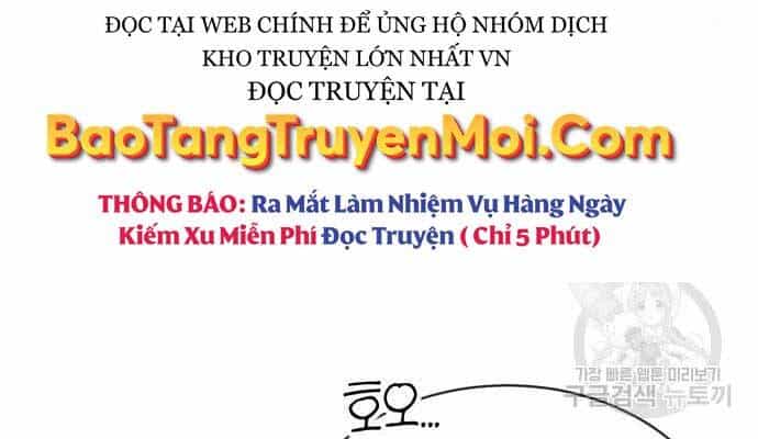 Quý Tộc Lười Biếng Trở Thành Thiên Tài - Chương 54 - ảnh 69