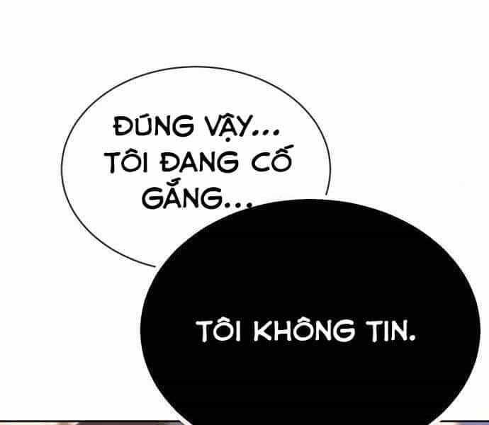 Quý Tộc Lười Biếng Trở Thành Thiên Tài - Chương 54 - ảnh 78