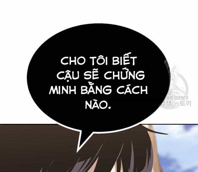 Quý Tộc Lười Biếng Trở Thành Thiên Tài - Chương 54 - ảnh 84