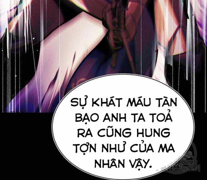 Quý Tộc Lười Biếng Trở Thành Thiên Tài - Chương 54 - ảnh 89