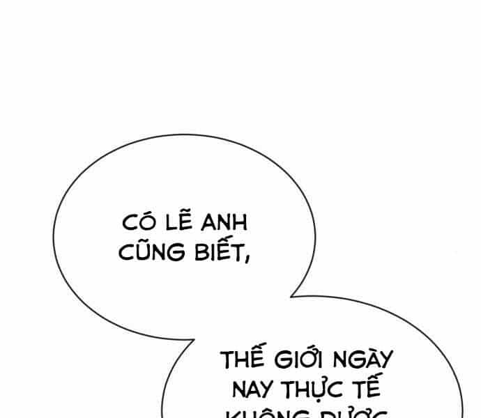 Quý Tộc Lười Biếng Trở Thành Thiên Tài - Chương 55 - ảnh 178
