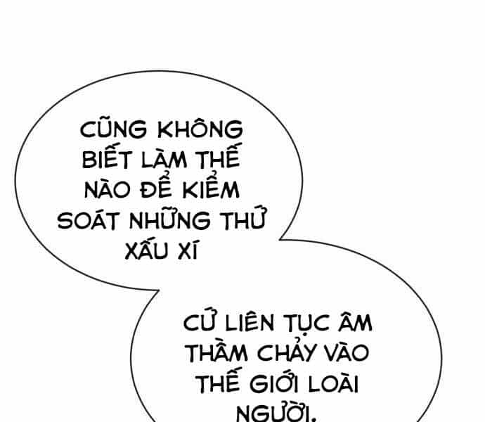 Quý Tộc Lười Biếng Trở Thành Thiên Tài - Chương 55 - ảnh 185