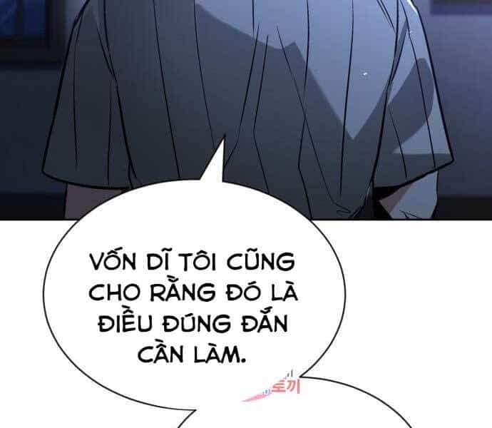 Quý Tộc Lười Biếng Trở Thành Thiên Tài - Chương 55 - ảnh 237