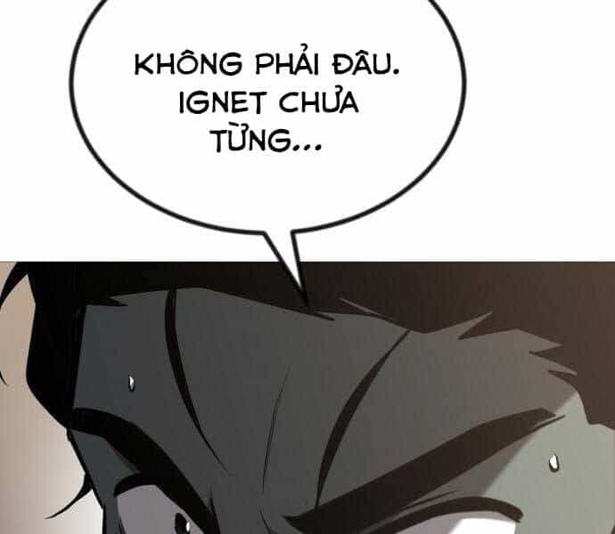 Quý Tộc Lười Biếng Trở Thành Thiên Tài - Chương 55 - ảnh 24