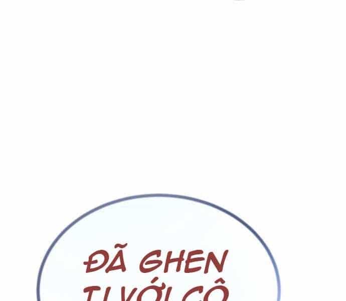 Quý Tộc Lười Biếng Trở Thành Thiên Tài - Chương 55 - ảnh 243