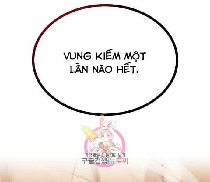 Quý Tộc Lười Biếng Trở Thành Thiên Tài - Chương 55 - ảnh 26