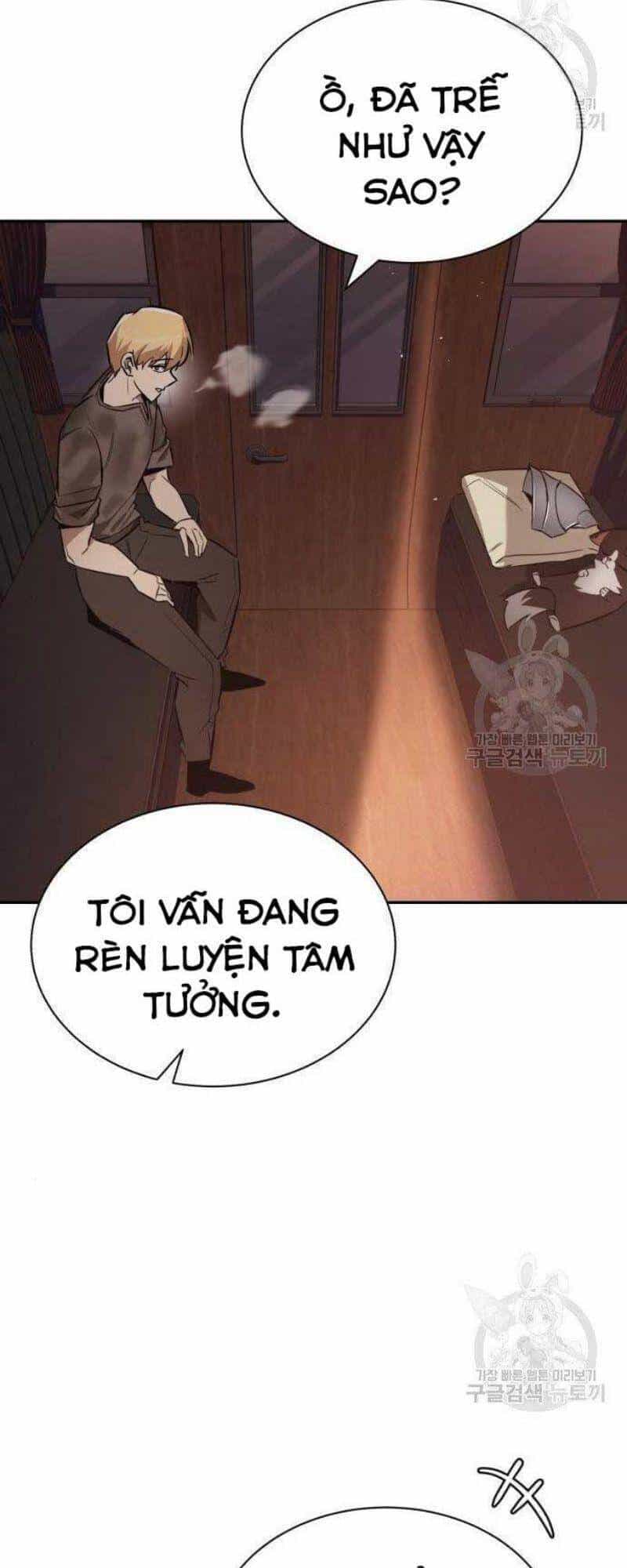 Quý Tộc Lười Biếng Trở Thành Thiên Tài - Chương 56 - ảnh 15