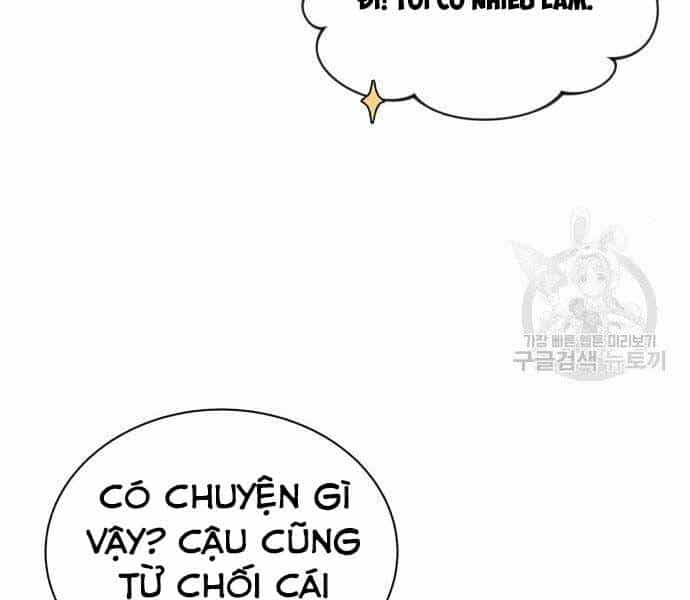 Quý Tộc Lười Biếng Trở Thành Thiên Tài - Chương 57 - ảnh 113