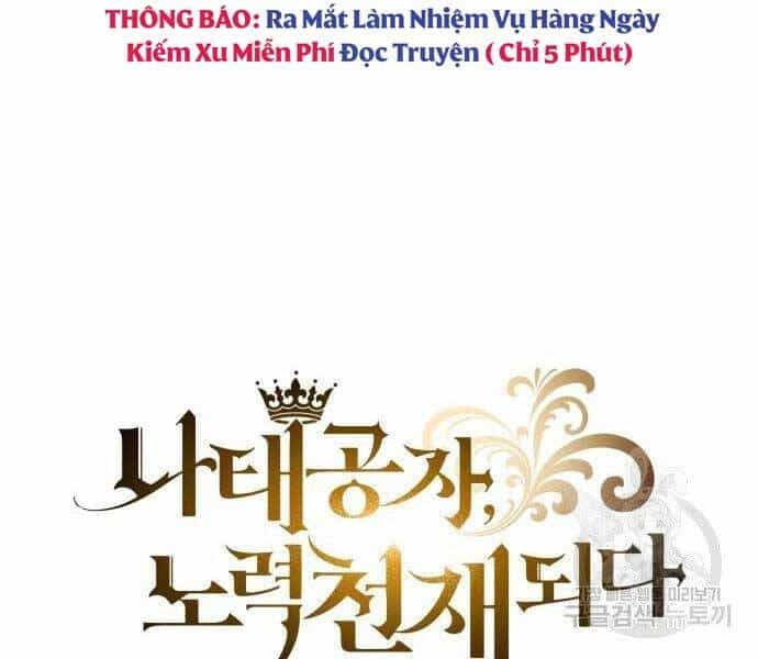 Quý Tộc Lười Biếng Trở Thành Thiên Tài - Chương 57 - ảnh 140
