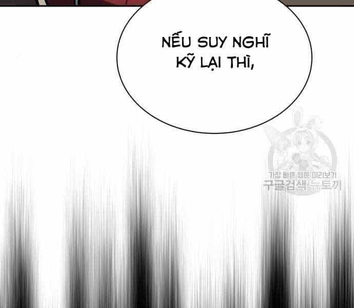 Quý Tộc Lười Biếng Trở Thành Thiên Tài - Chương 57 - ảnh 161