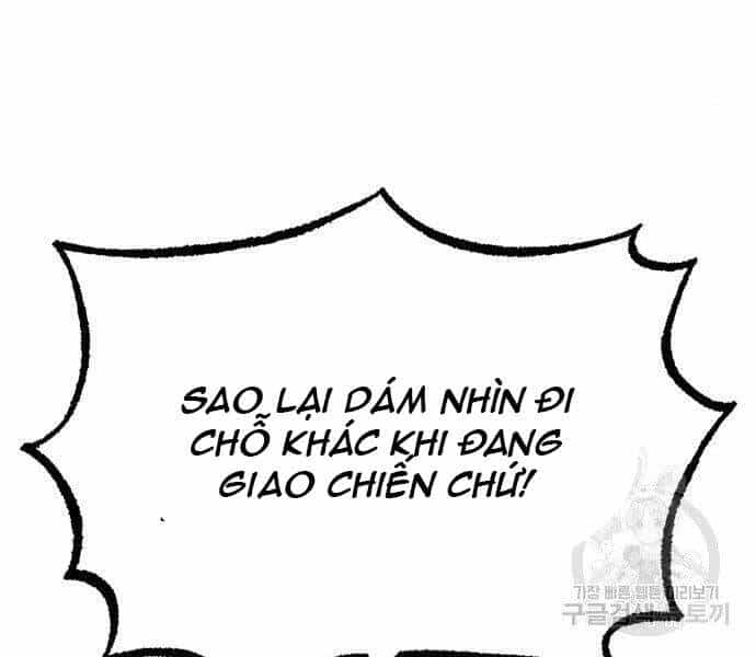 Quý Tộc Lười Biếng Trở Thành Thiên Tài - Chương 57 - ảnh 20