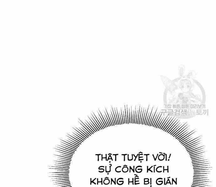 Quý Tộc Lười Biếng Trở Thành Thiên Tài - Chương 57 - ảnh 51