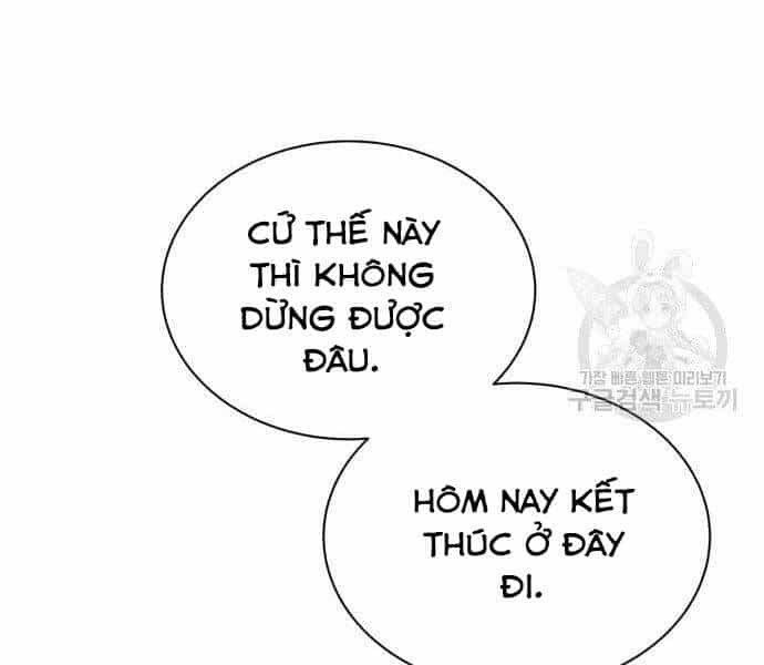 Quý Tộc Lười Biếng Trở Thành Thiên Tài - Chương 57 - ảnh 63